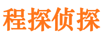 民乐侦探